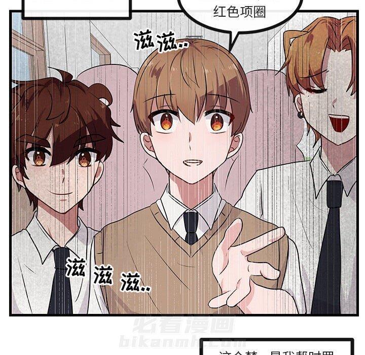 第40话 409