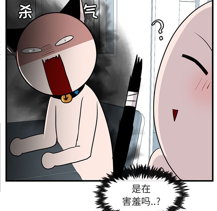 第40话 4090