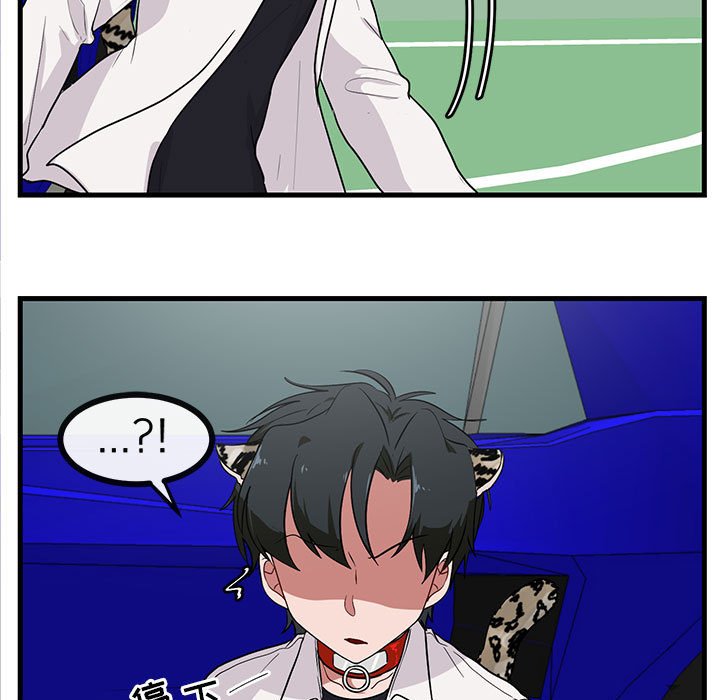 第41话 4110