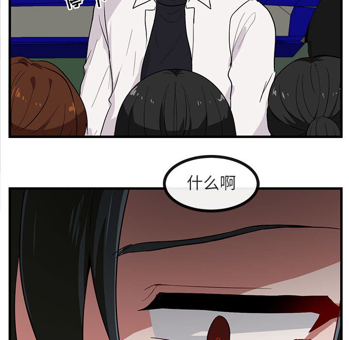 第41话 4111