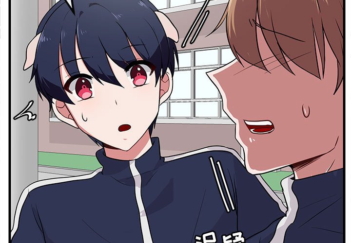 第41话 412