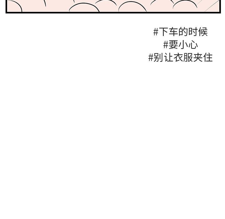 第41话 4122
