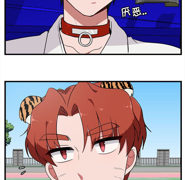 第41话 4127