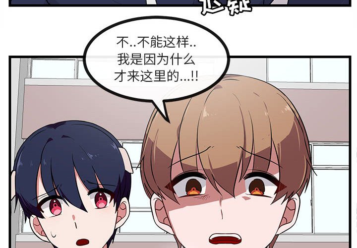 第41话 413