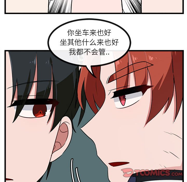 第41话 4137