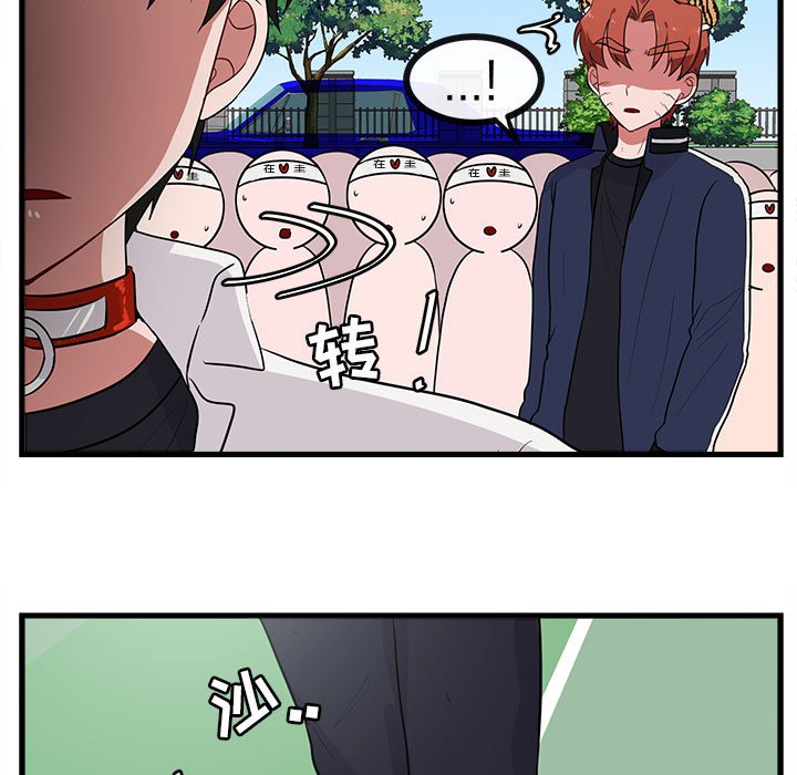 第41话 4157