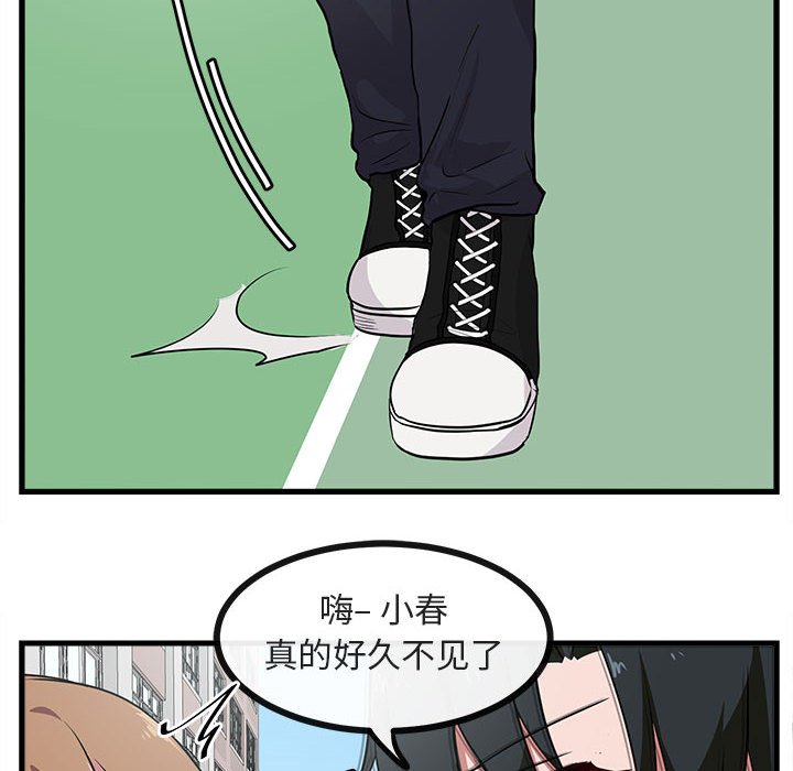 第41话 4158