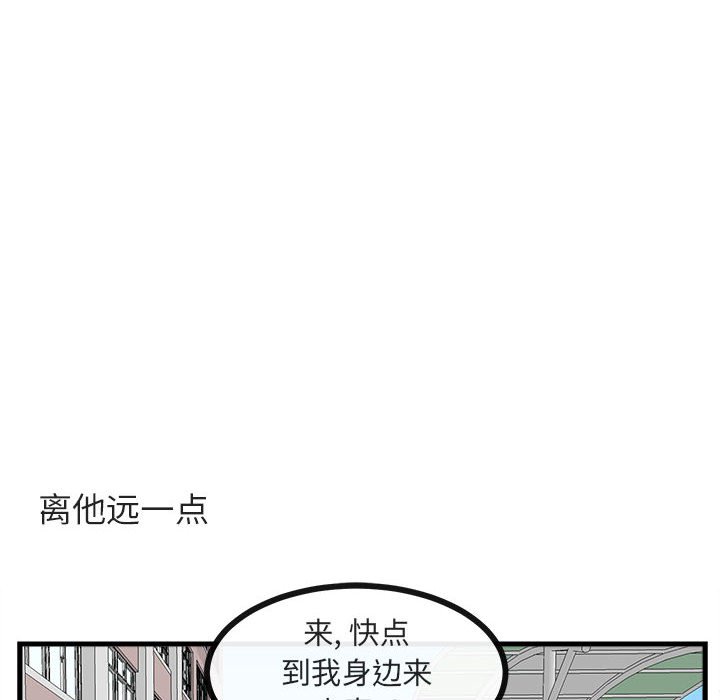 第41话 4164