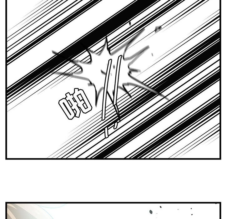 第41话 4166