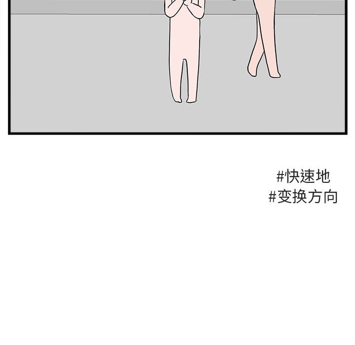第41话 4178