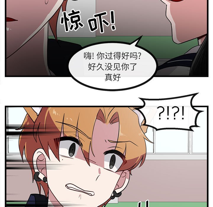 第41话 4183
