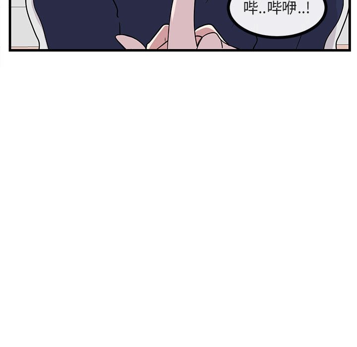 第41话 4193