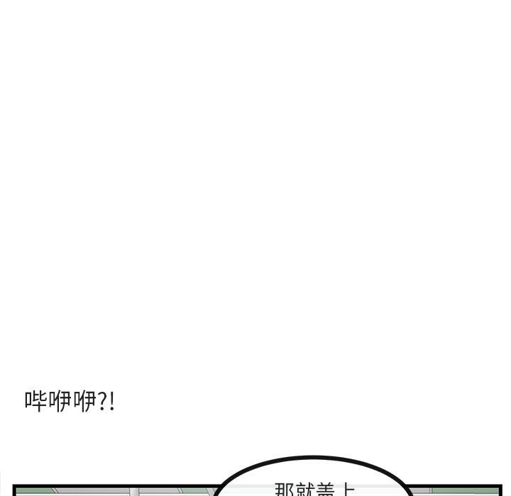 第41话 4195