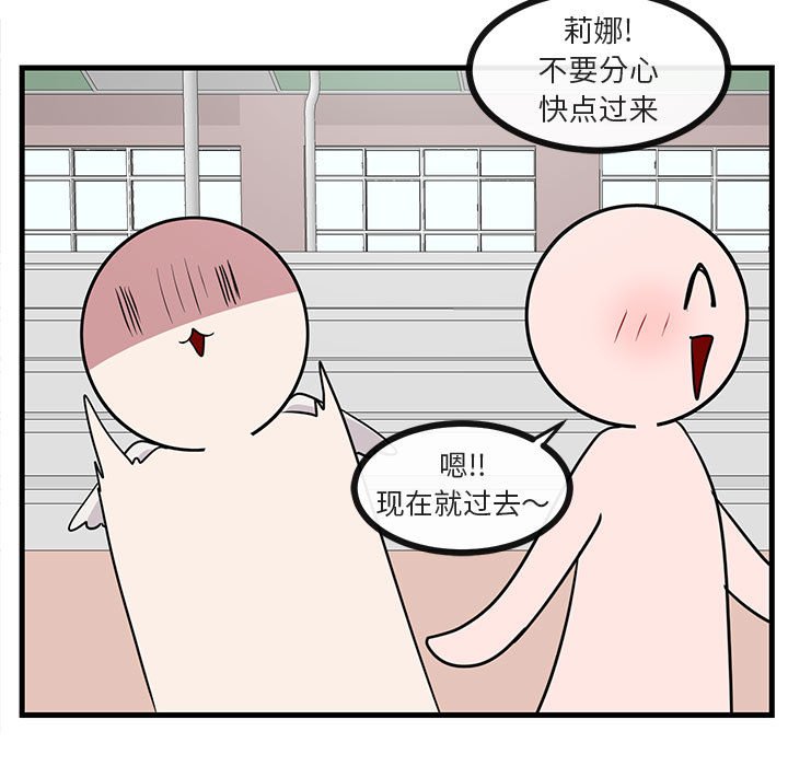第41话 4197