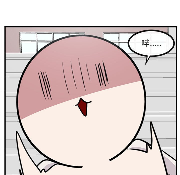 第41话 4198