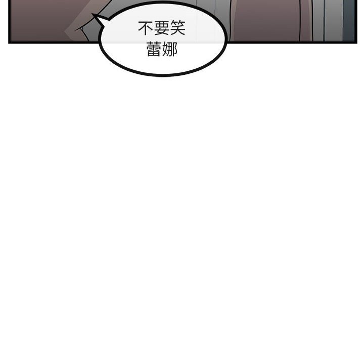 第42话 4240