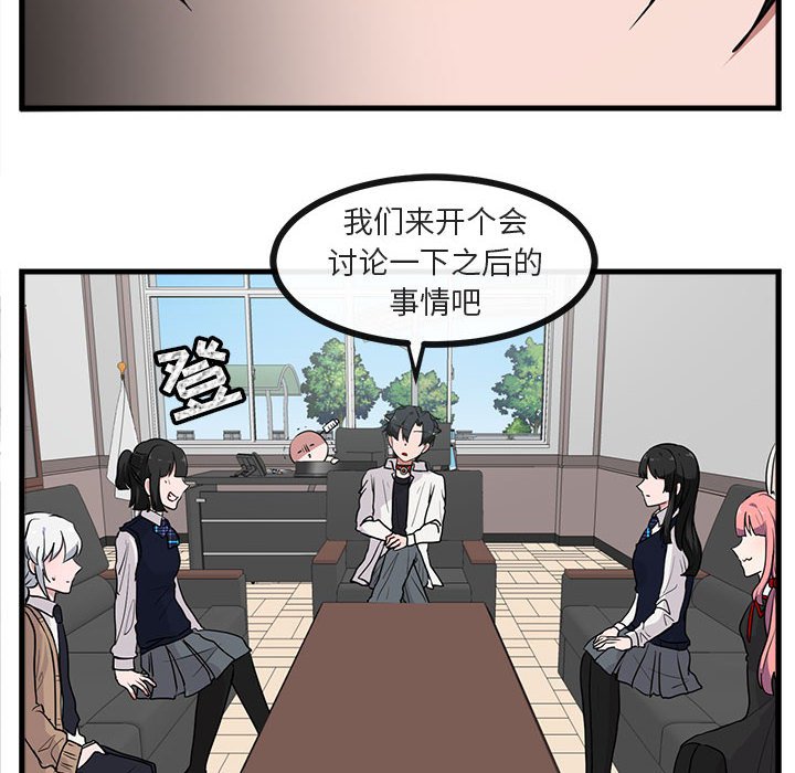 第42话 425