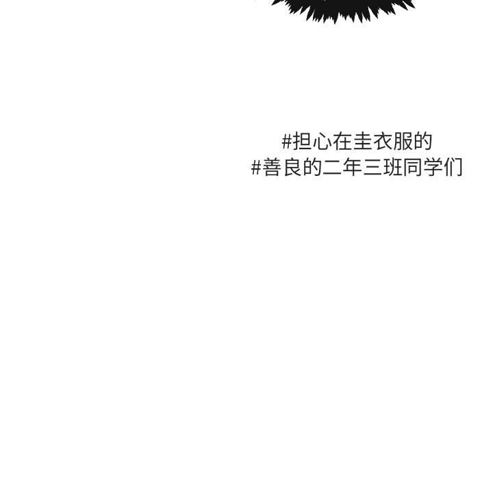 第42话 4255