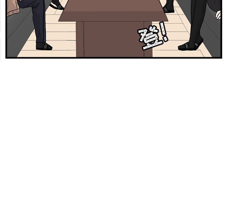 第42话 426