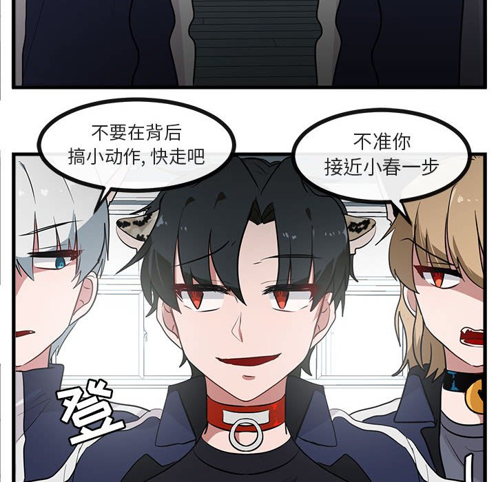 第42话 4275