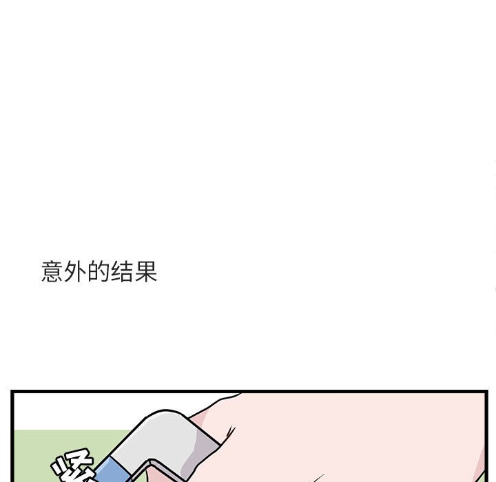 第42话 4278