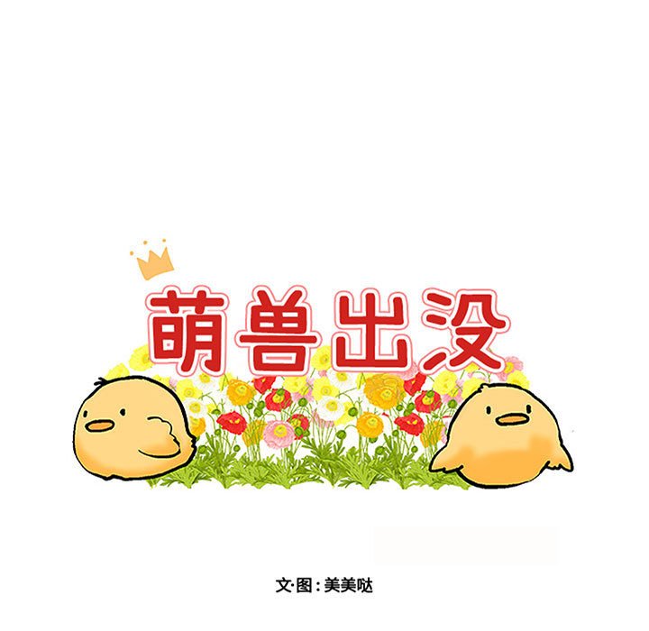 第42话 428