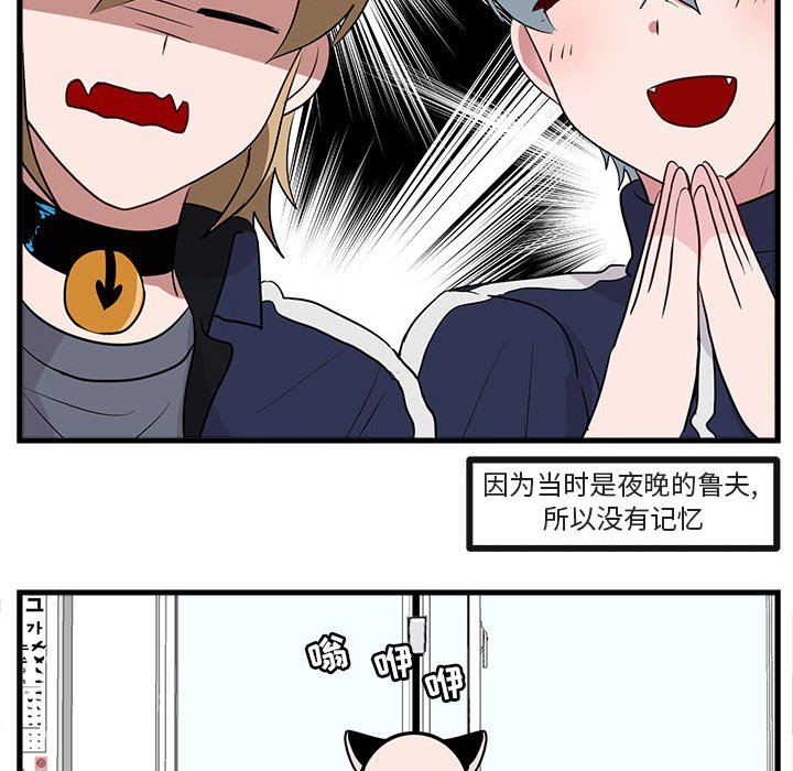 第42话 4289