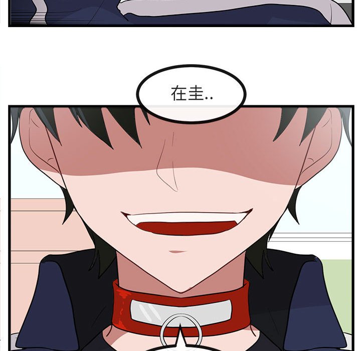 第42话 4296
