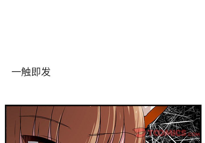 第43话 431