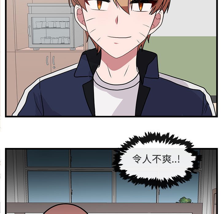 第43话 4320