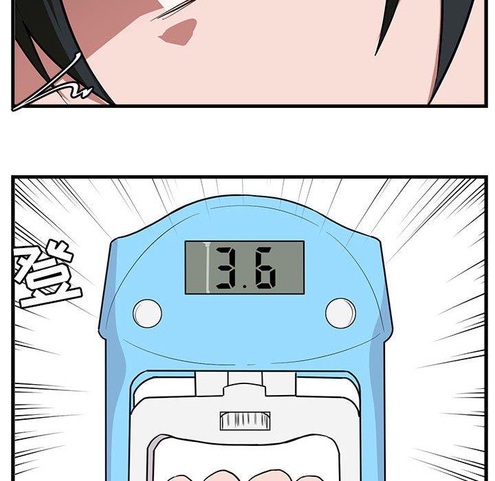 第43话 4327