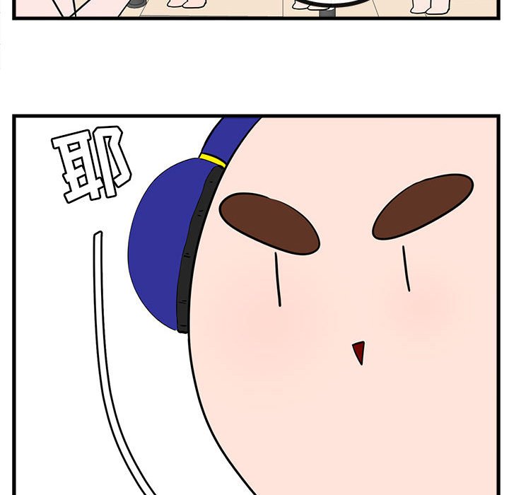 第43话 4347