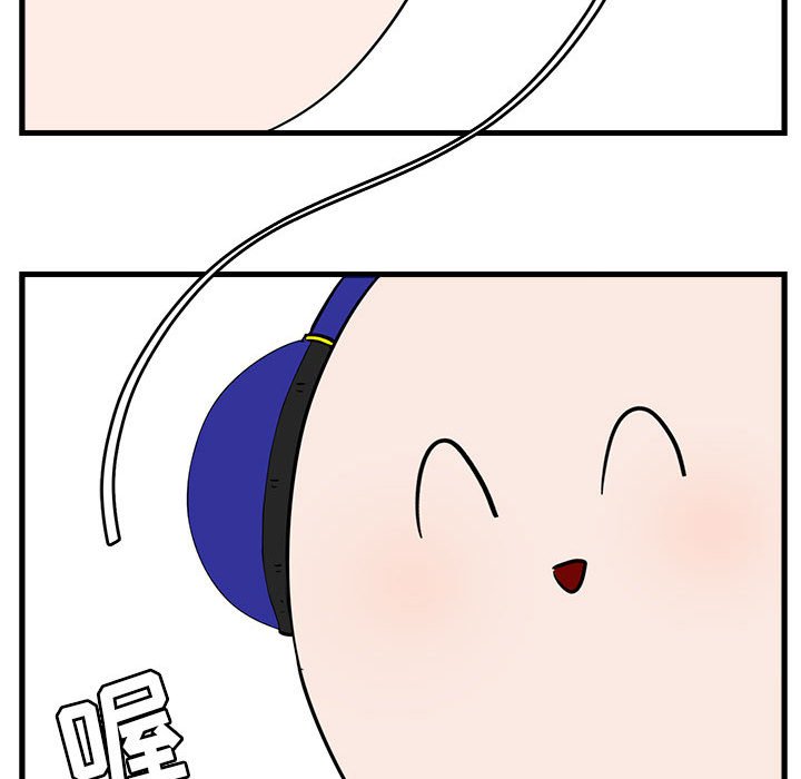 第43话 4349