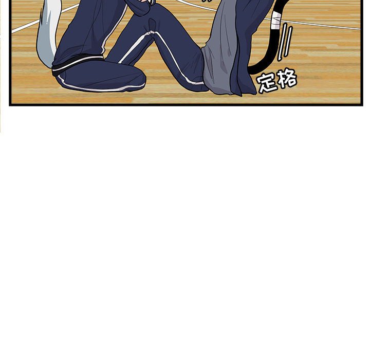 第43话 4366
