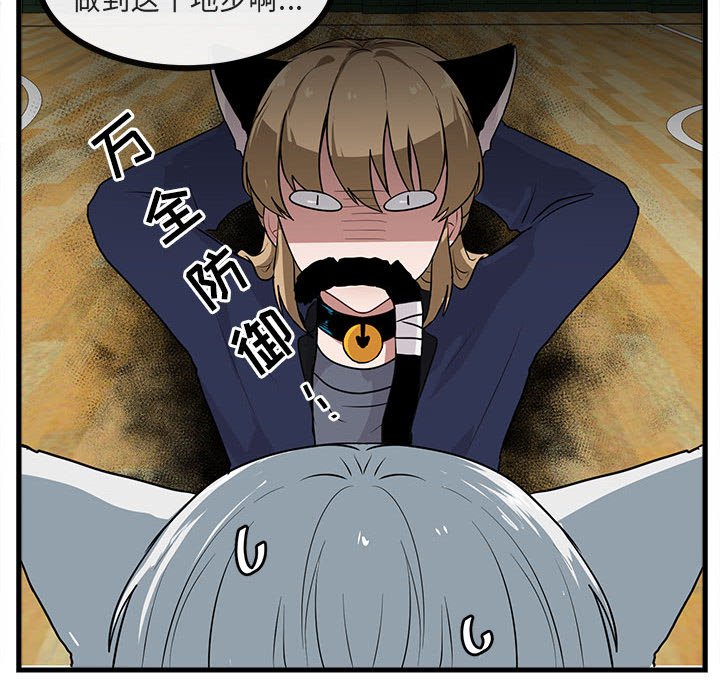 第43话 4377