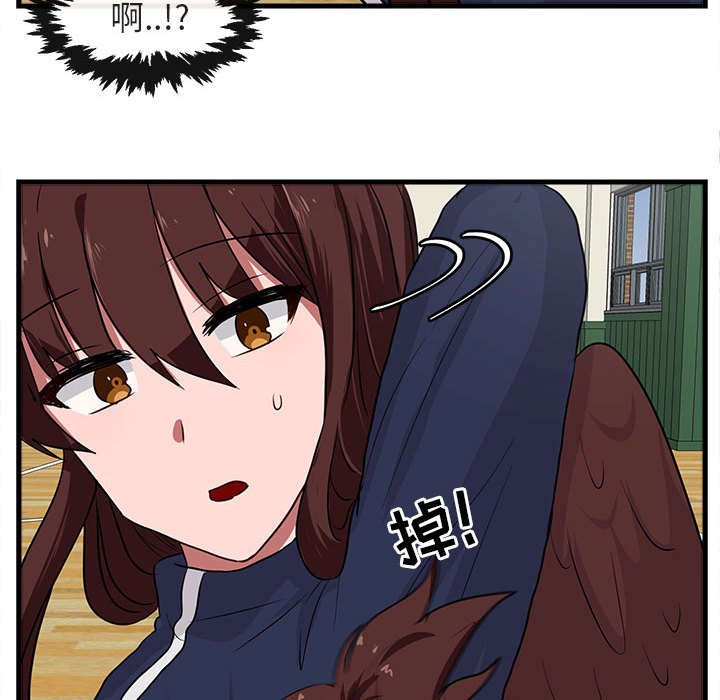 第43话 4384