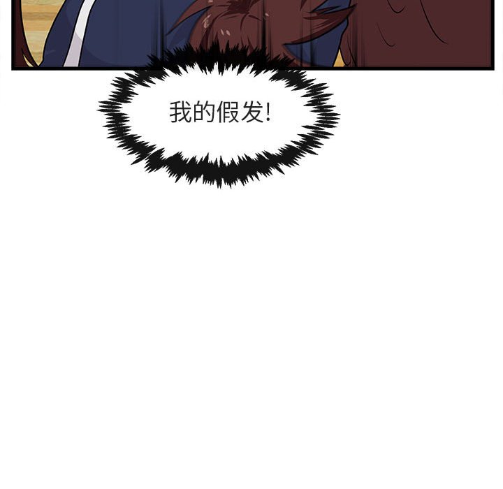 第43话 4385