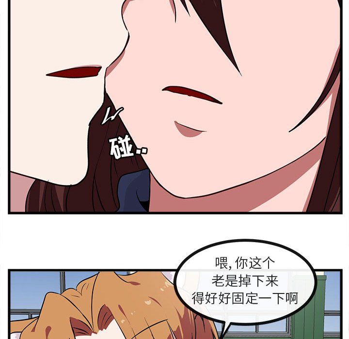 第43话 4390