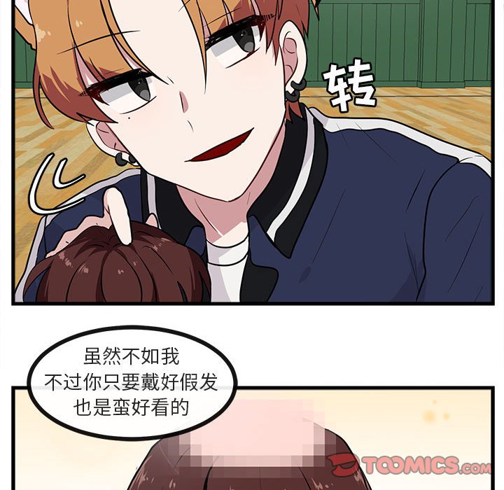 第43话 4391