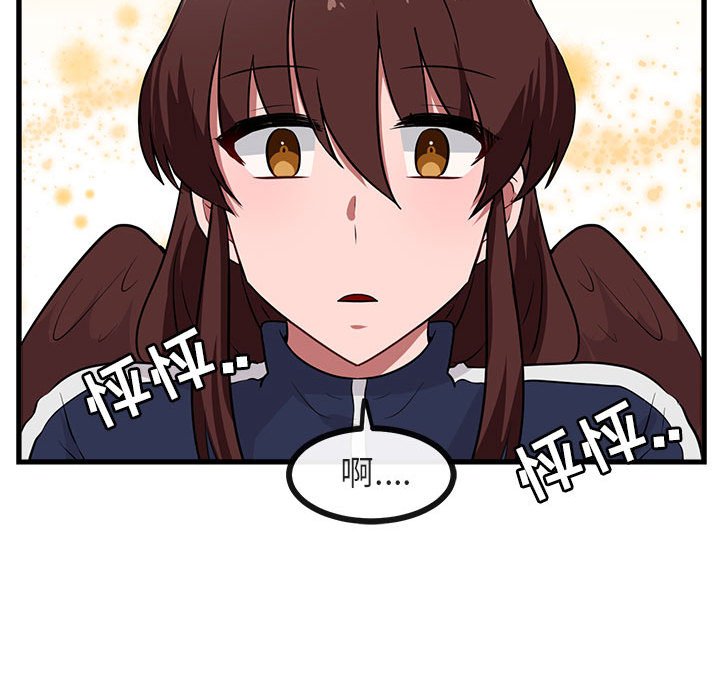 第43话 4392