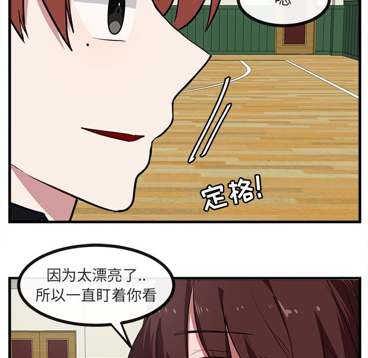 第43话 4398
