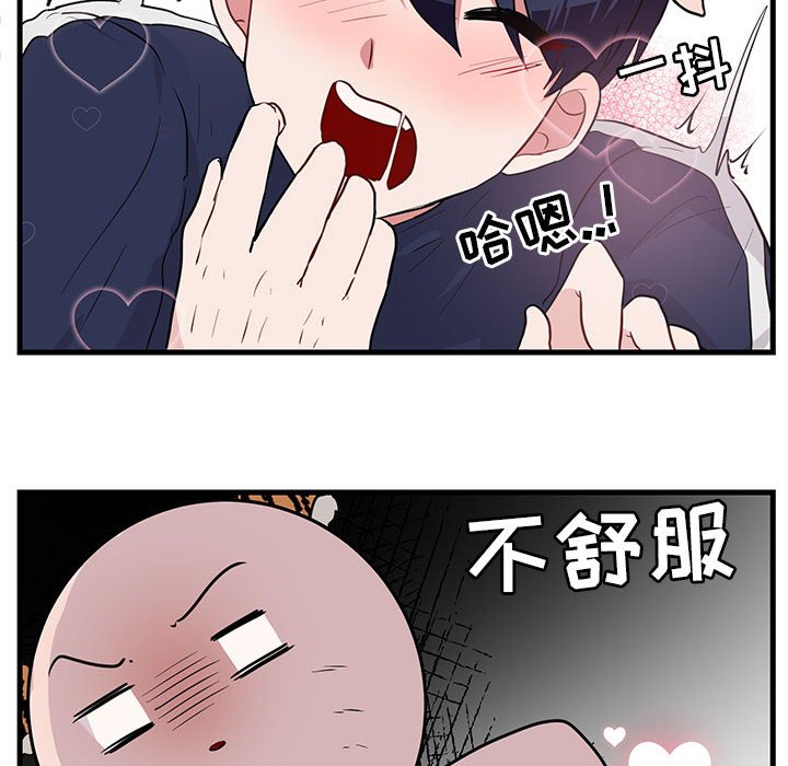 第44话 4413