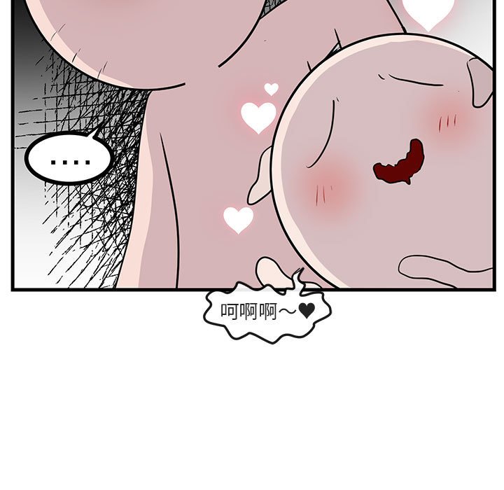 第44话 4414