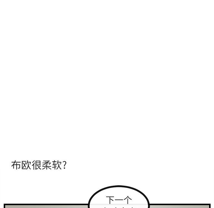 第44话 4416
