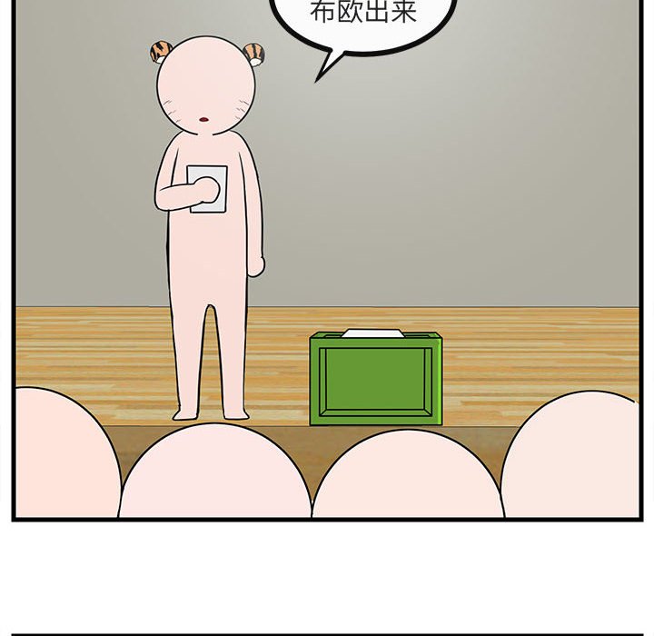 第44话 4417