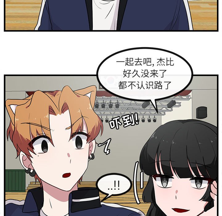 第44话 4426