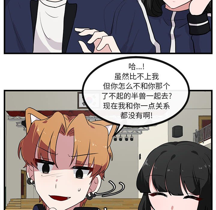 第44话 4427