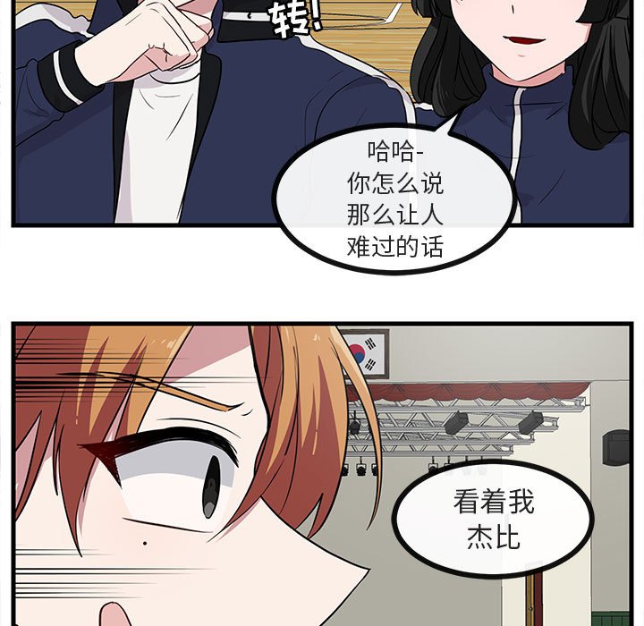 第44话 4428