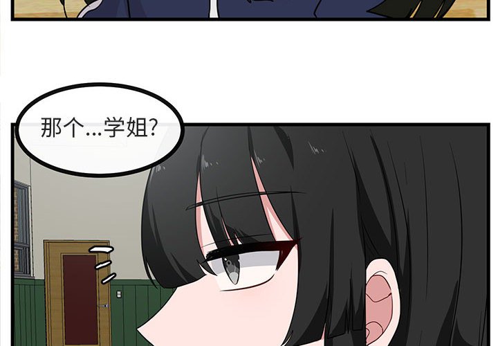 第44话 443