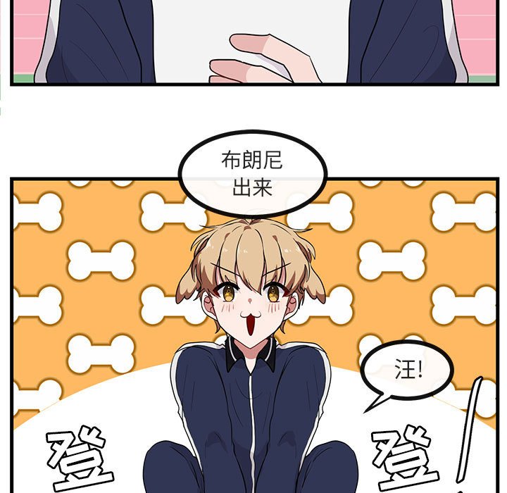 第44话 4437